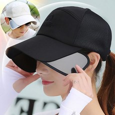 여름 스포츠썬캡 챙넓은 자외선 햇빛 햇빛차단모자 와이드썬캡 남성 여성 여름모자 자외선차단썬캡 차단 여성썬캡 남자썬캡 날개형 모자+JQBIZ