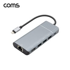 ios랜컨버터