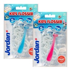 조르단어린이치실지마켓