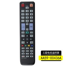 aa59-00438a