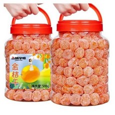 귤말랭이