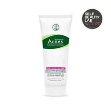 제로이드클렌징