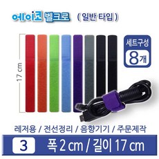 //상품명