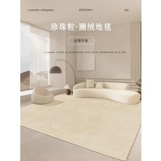세이투셰 TOP01