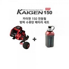 바낙스 카이젠150 전동릴 방짜수류탄배터리세트 바다낚시 배터리세트 전동릴 소형배터리 초경량배터리