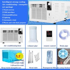 물티슈워머콤비110v-추천-상품