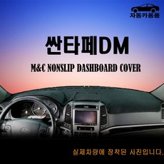 스피커그릴제작