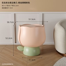 튤립 플라워 티 테이블 작은 테이블 카페인테리어 식탁 티테이블 미니테이블, 01_ 튤립 -오렌지핑크
