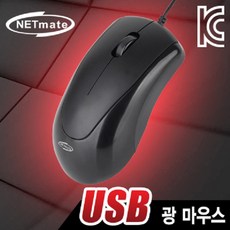 마우스키보드공유