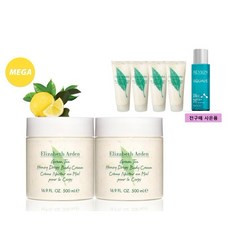[엘리자베스아덴]그린티 허니드롭바디크림 메가 스페 세트(그린티 허니바디크림100ml4개 추가증정), 단일속성