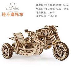 8ba2336e5929ec70fe9a0085b22d61538d082a9d2edc210231c09ab18f0c.jpg