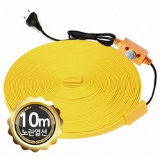 비닐하우스보일러