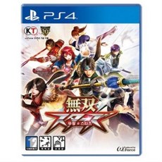 베리드스타즈