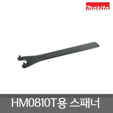 //상품명