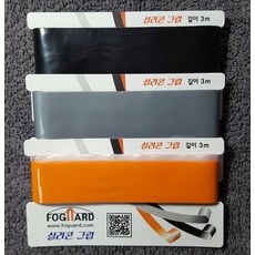 케이알글로벌빠른배송, 블랙