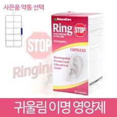 //상품명