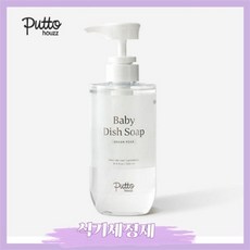 아가방젖병세정제