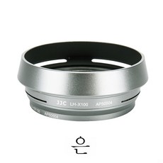x100f후드