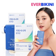 에버비키니 키토시니아 E112, 112정, 89.6g, 2개