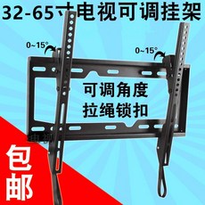 crd39
