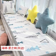 스폰지 방석 창문턱 거실 사계절 침실 다다미 논슬립 미끄럼방지 주문제작함 베란다 장식 노르딕, 80*180cm
