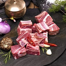 봄날한돈 돼지갈비 국내산 돈갈비 1kg 냉동 찜용 찜갈비용, 5개