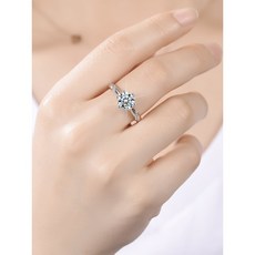 랩다이아가드링
