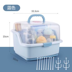 대용량젖병건조대