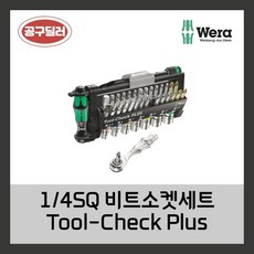 WERA 베라 툴첵플러스 Tool-Check PLUS 라쳇 비트세트 소켓세트 렌치, 1개