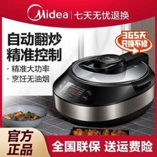고기통돌이