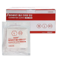 테라세이프 사라야 멸균 진료용 장갑 50조(pair) S M L 라텍스 병원용 의료용 파우더 프리 글러브, 50개