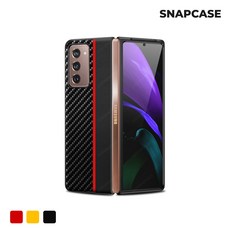 갤럭시폴드2카본