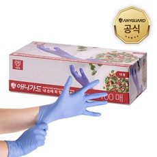 //상품명