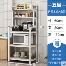 0a32ccd3c4af353b9ca16791edec75e0ddc6dceb3060af94b4280a59d7f8.jpg