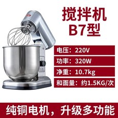 0418ec0a12f703eb5b6eb3ef55c6628e3a8fc263a7c1ea9961304e05b758.jpg