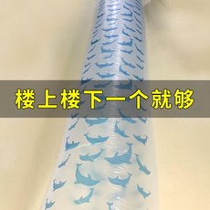 에어컨비닐