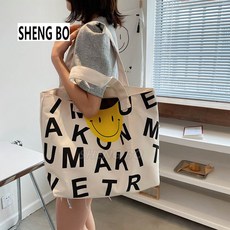 남자빅사이즈에코백