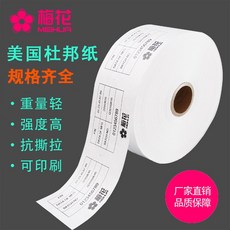 e3457e0380a10f0356fe95aeaf72c7e4040b4e9777f0407cc23b522b1431.jpg