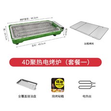 0bc716956db559cafa0603729eb66c33300e46c66bf8e11d109327902d14.jpg