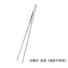 카본 프랙 집게 일자형 커브형 산호 집게 수족관 조경 청소 도구 a10, 38cm직집게[미러스테인리스]개