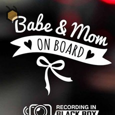 앤트비하우스 자동차스티커 Babe Mom ON BOARD 블랙박스 반사 차량용스티커