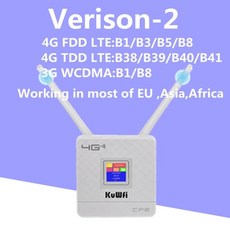 lte라우터2g