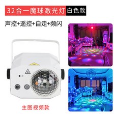 4538f1dcb3cf3324647e9d69d0f1e454e9deaaedbe652bef739e9df649ab.jpg