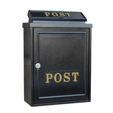 루프스텐우체통