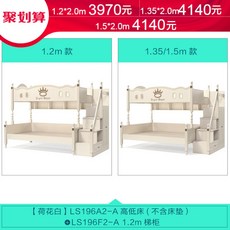 91e1b41fcfff218eb2c7bd714a536032cb04bf6b8feea79ccc8aa26fe423.jpg