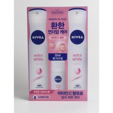 니베아 데오드란트 스프레이 엑스트라 화이트 200ml x 2p + 데오드란트 스프레이 화이트 35ml, 1세트