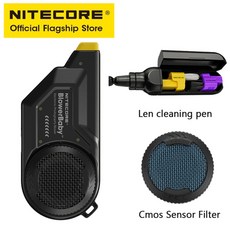 나이트코어블로어