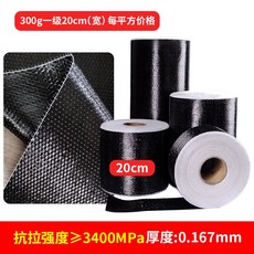 112c9568f44f20f9383ed01c020db95d7436a960f0208b411f841cc44a01.jpg