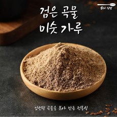 나혼산팥빙수기계