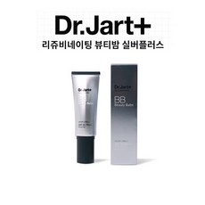 닥터자르트비비